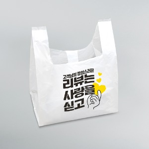 JMG 비닐봉투3호(사랑을싣고) 1000매